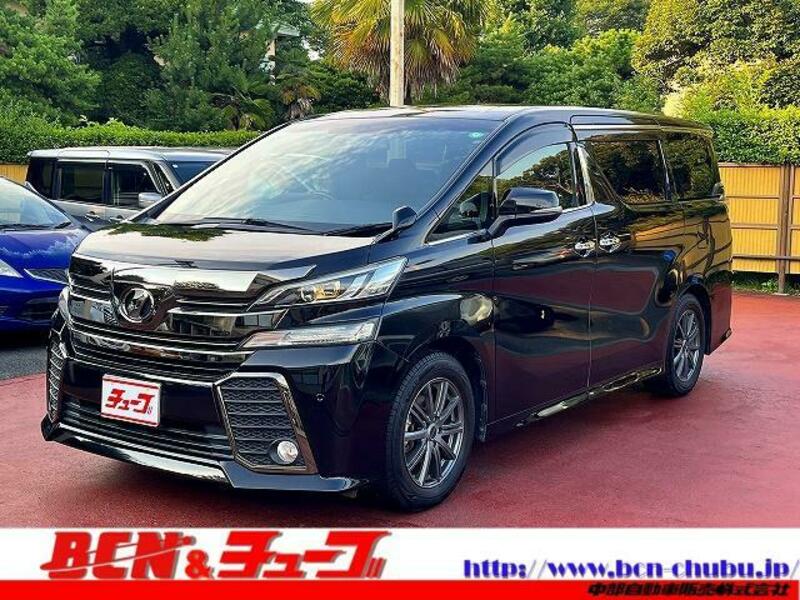 TOYOTA VELLFIRE