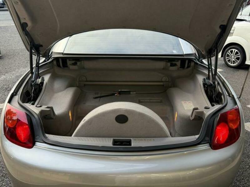 SOARER