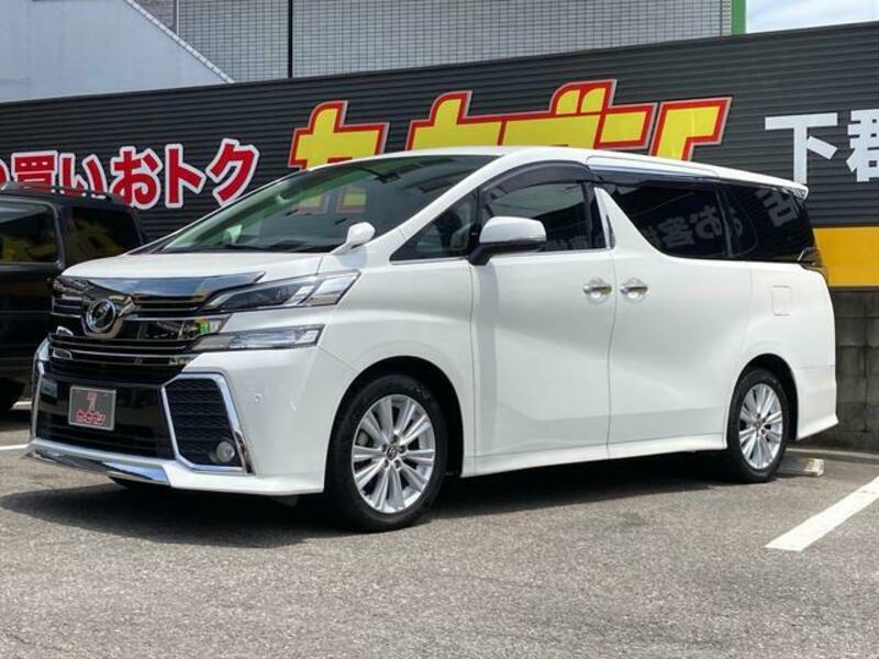 VELLFIRE