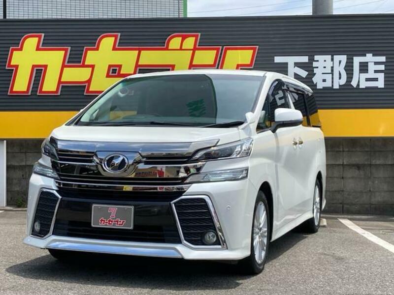 TOYOTA VELLFIRE