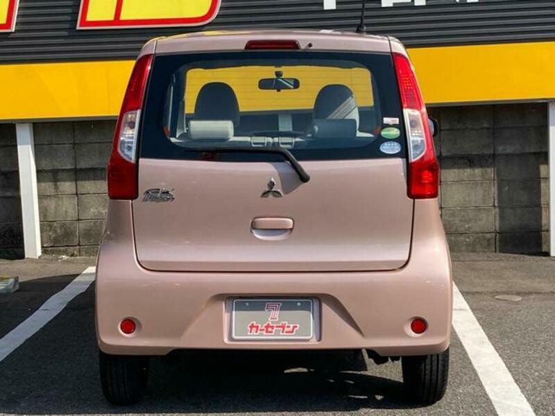 EK WAGON