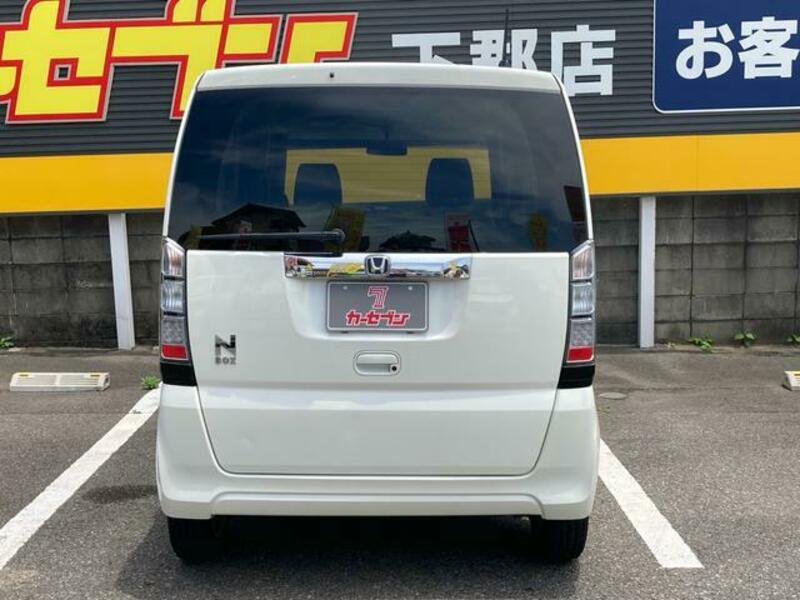 N BOX