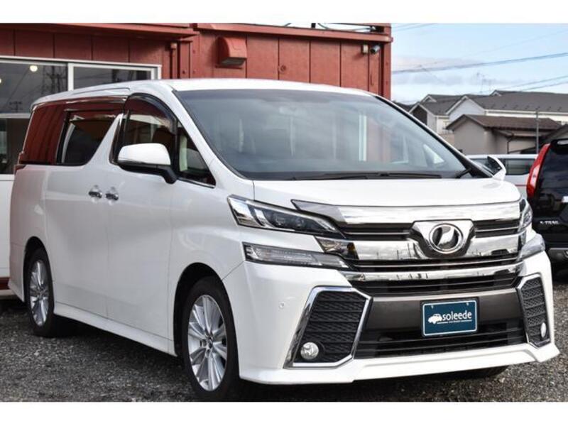 VELLFIRE