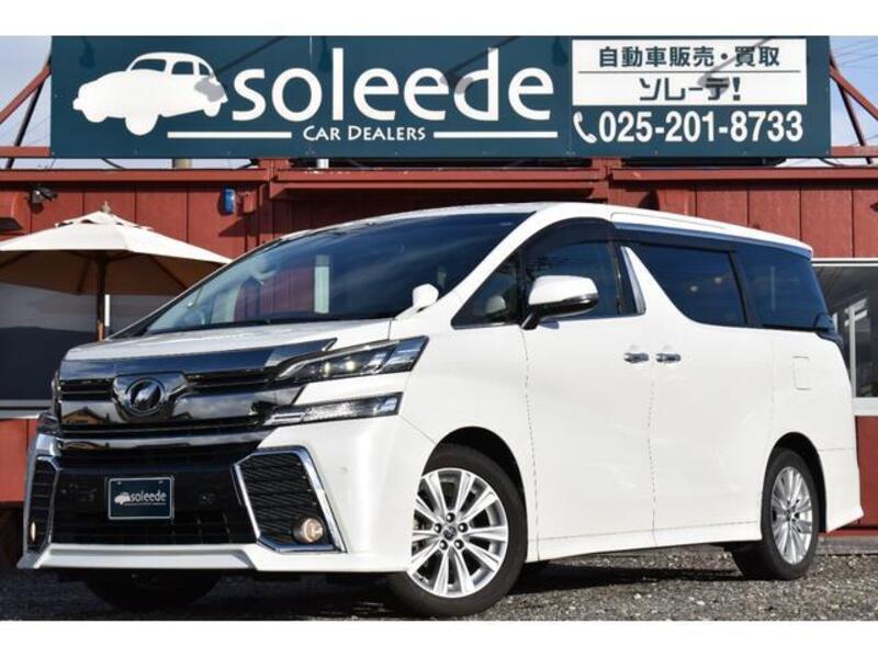 TOYOTA VELLFIRE