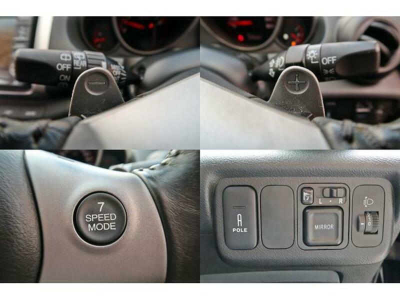 AIRWAVE