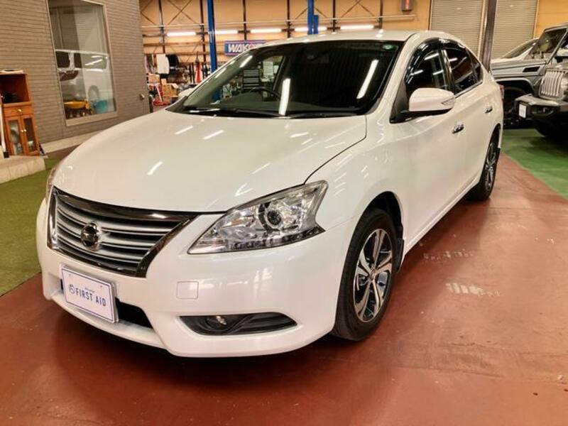 SYLPHY