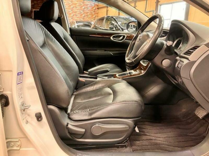 SYLPHY