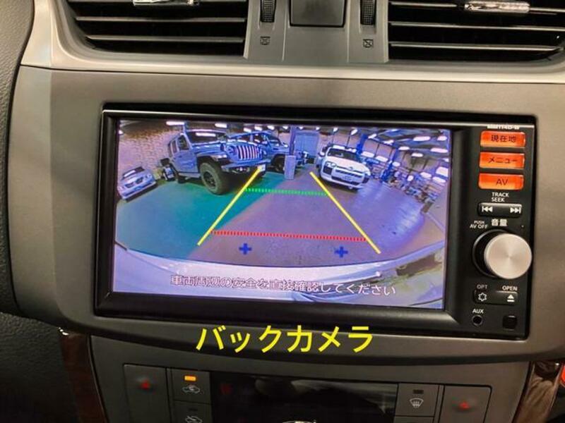 SYLPHY