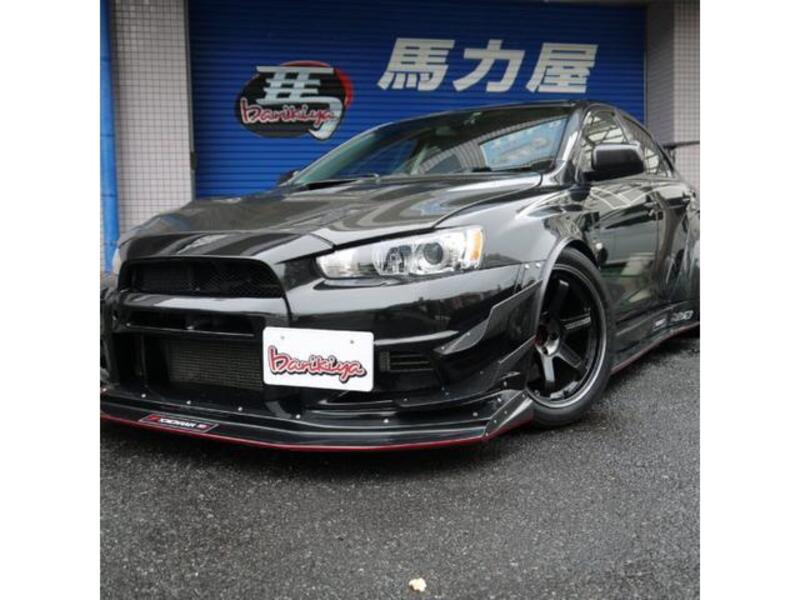 LANCER