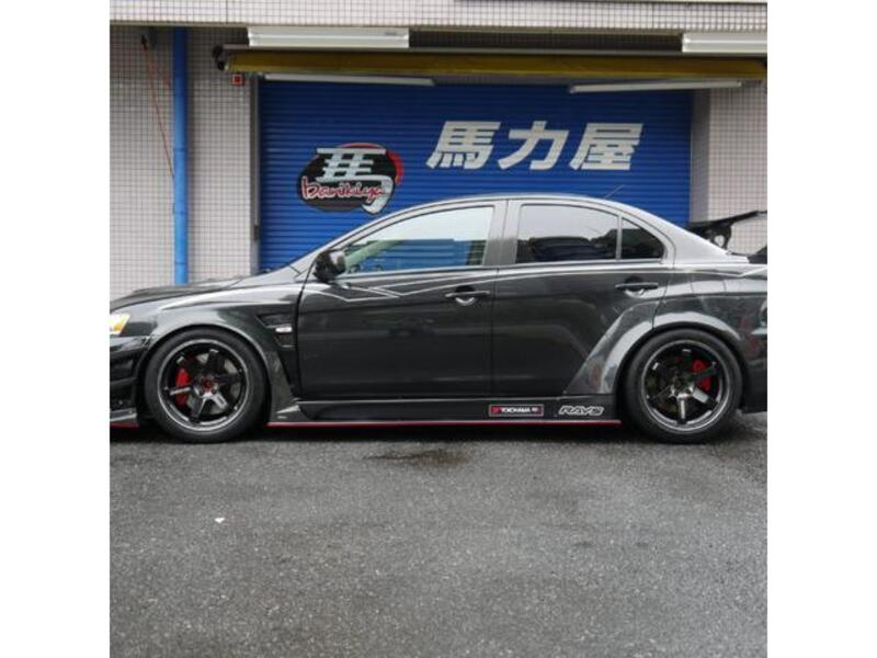 LANCER