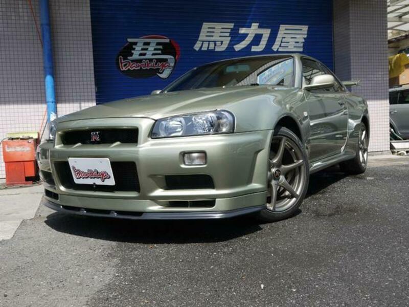 SKYLINE