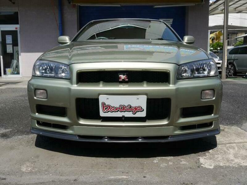 SKYLINE