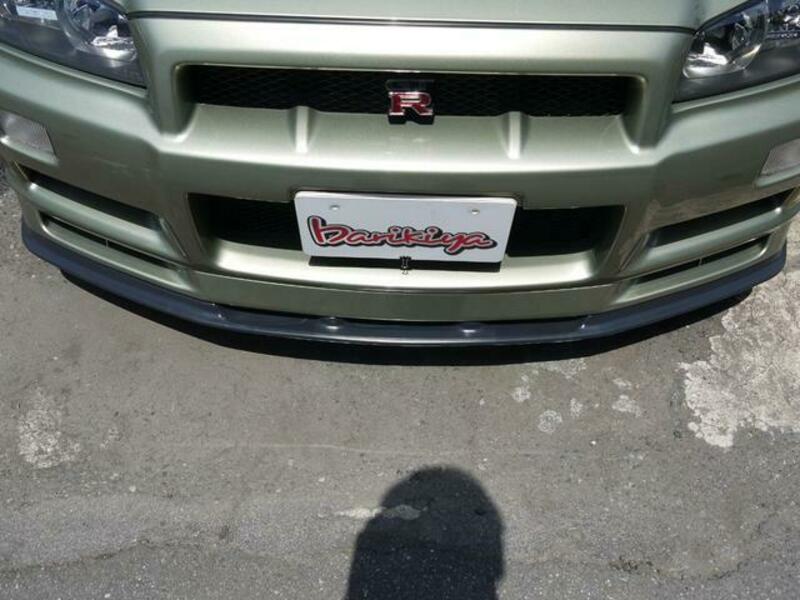 SKYLINE