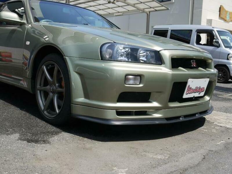 SKYLINE