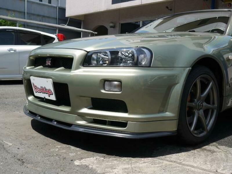 SKYLINE