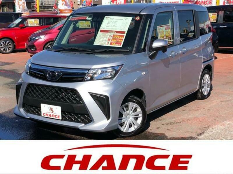 DAIHATSU THOR