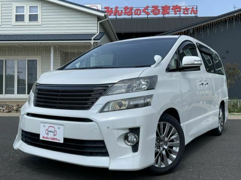 VELLFIRE-0