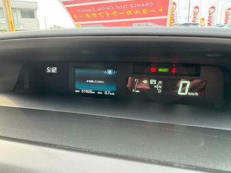 PRIUS ALPHA
