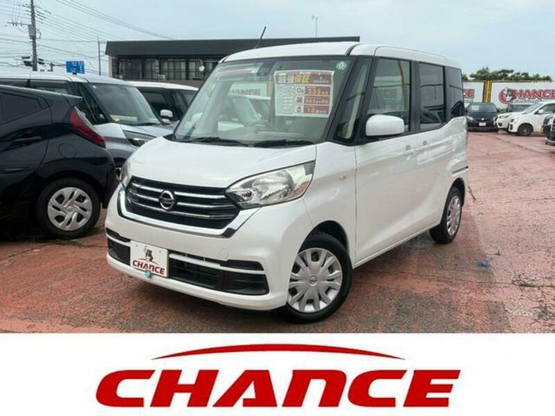 NISSAN DAYZ ROOX