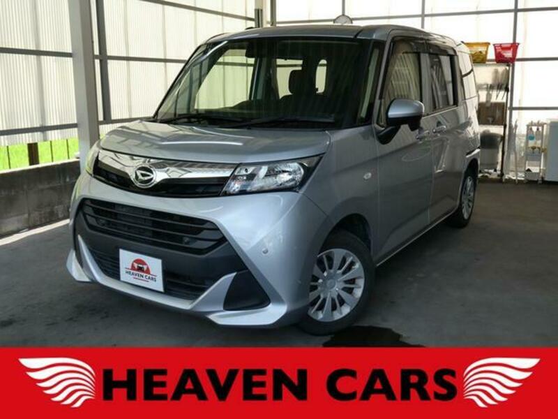 DAIHATSU THOR