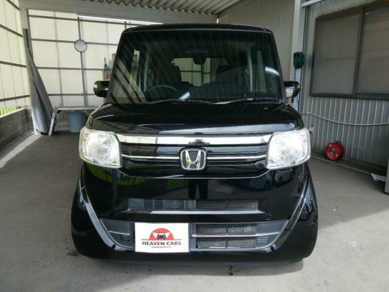 N BOX