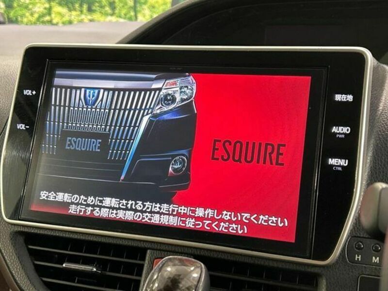 ESQUIRE