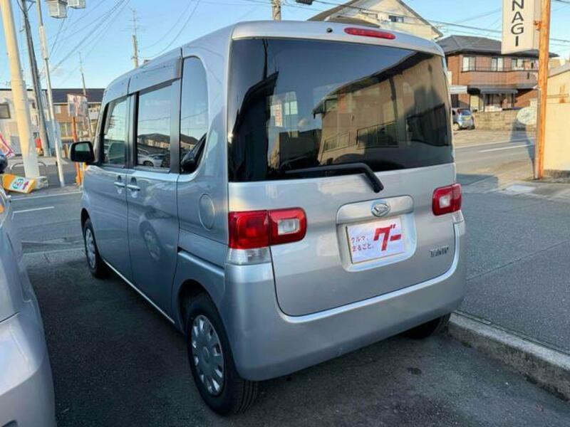 TANTO