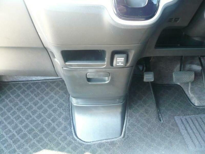 N BOX