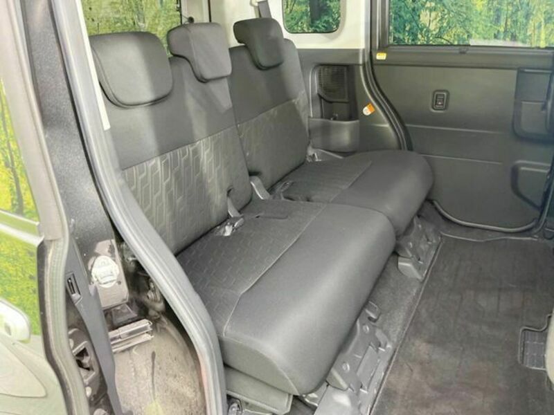 ROOMY