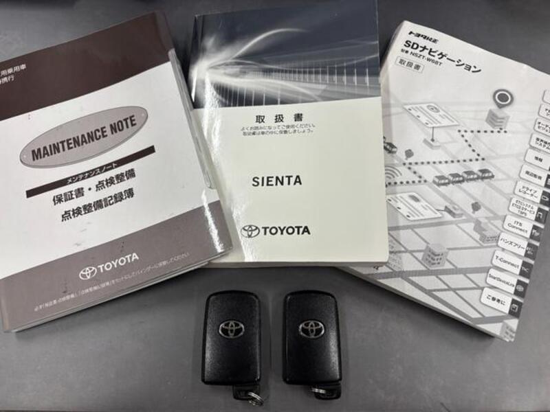 SIENTA