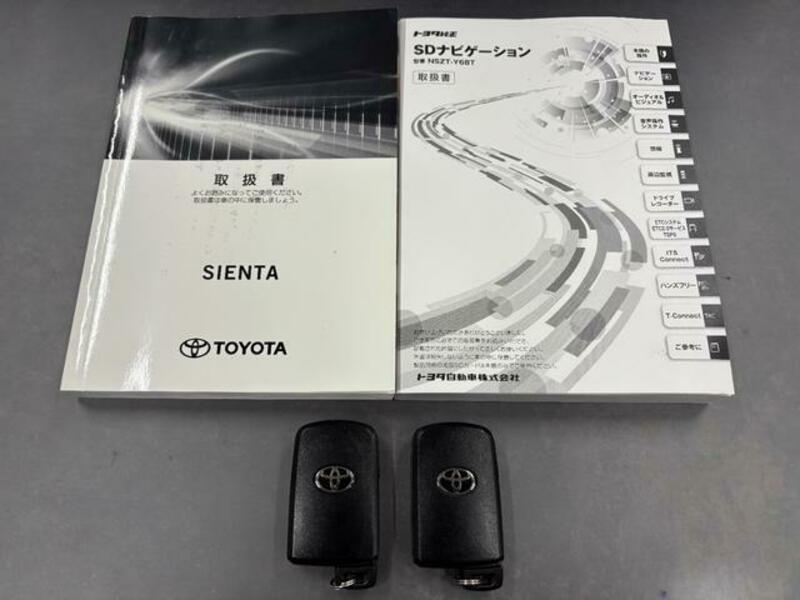 SIENTA