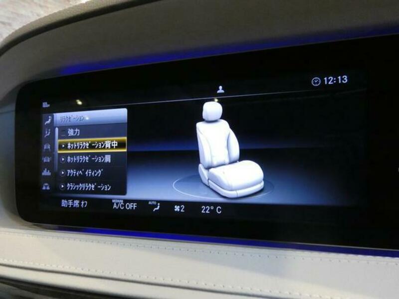 S-CLASS