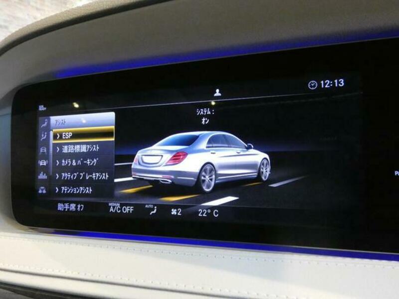 S-CLASS