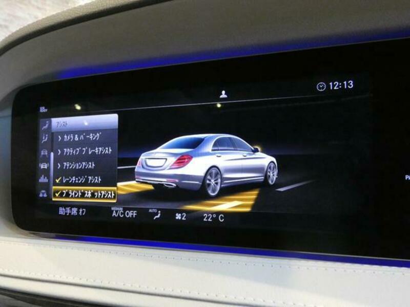 S-CLASS