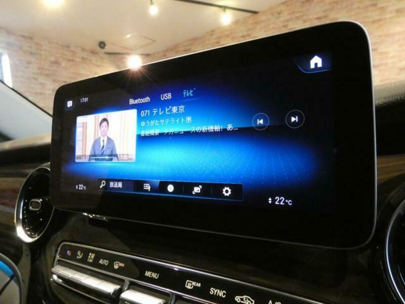 V-CLASS