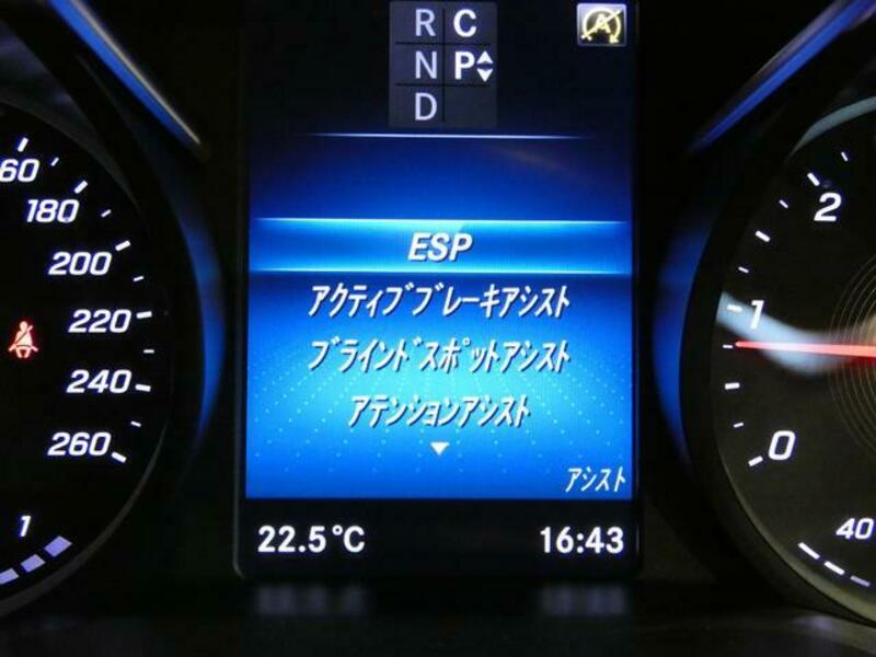 V-CLASS