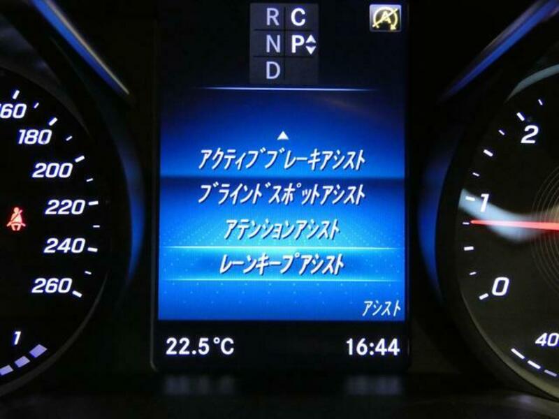 V-CLASS