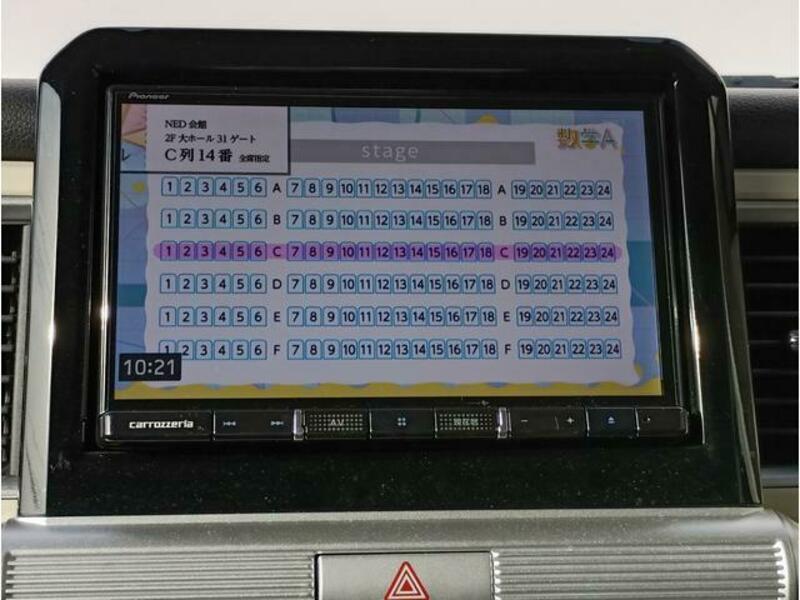 XBEE