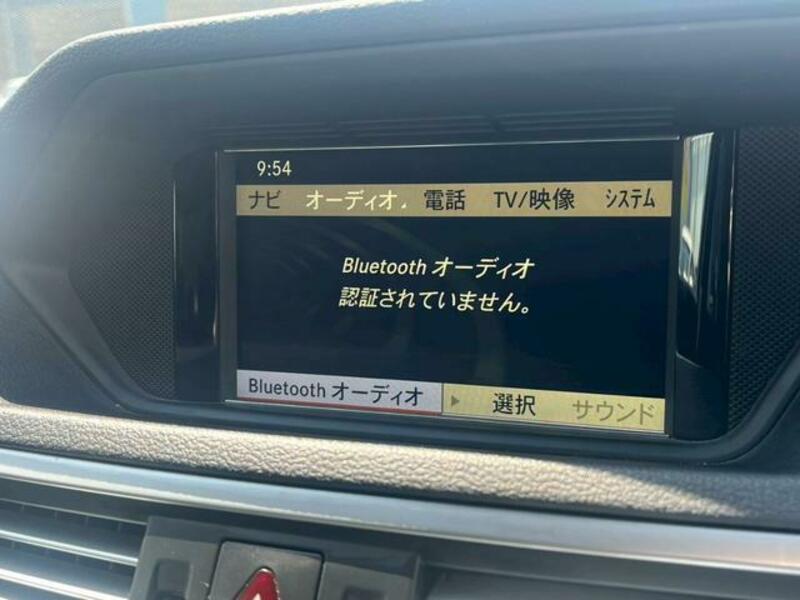 E-CLASS
