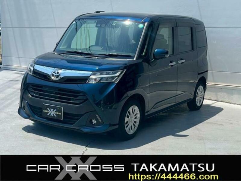 TOYOTA TANK