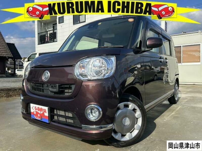 DAIHATSU MOVE CANBUS