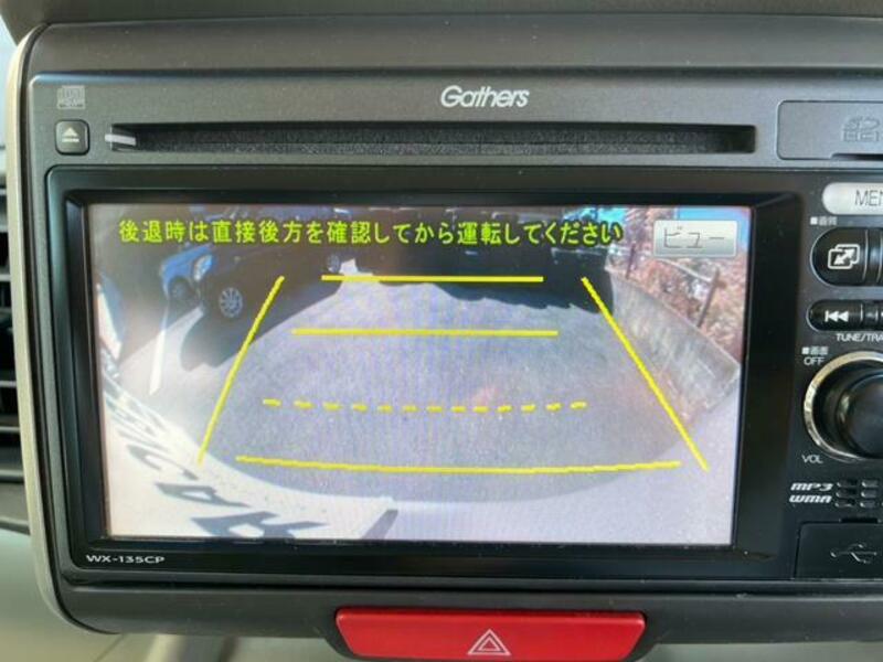 N BOX