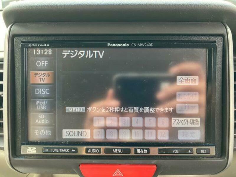 N BOX