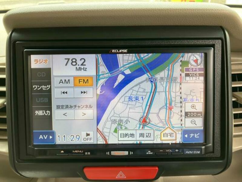 N BOX