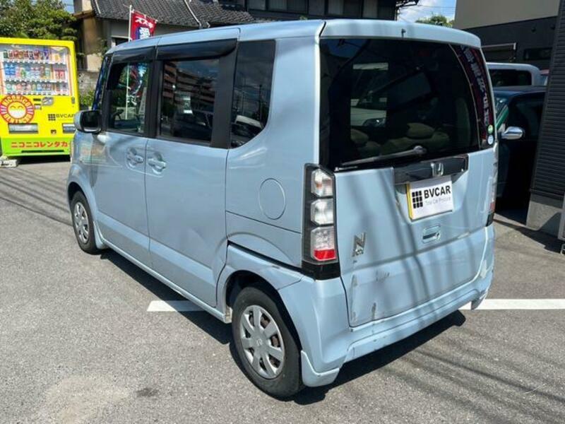 N BOX
