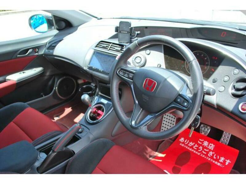 CIVIC