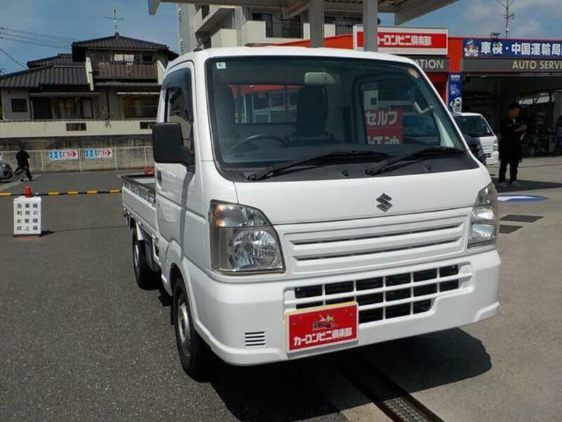 CARRY TRUCK