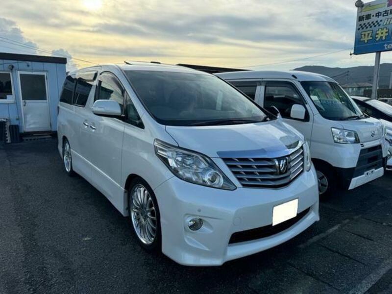 ALPHARD