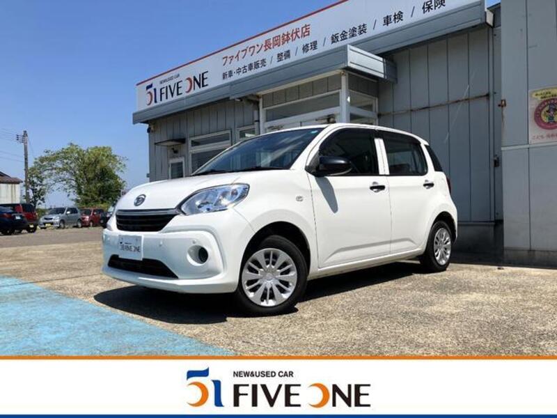 DAIHATSU BOON