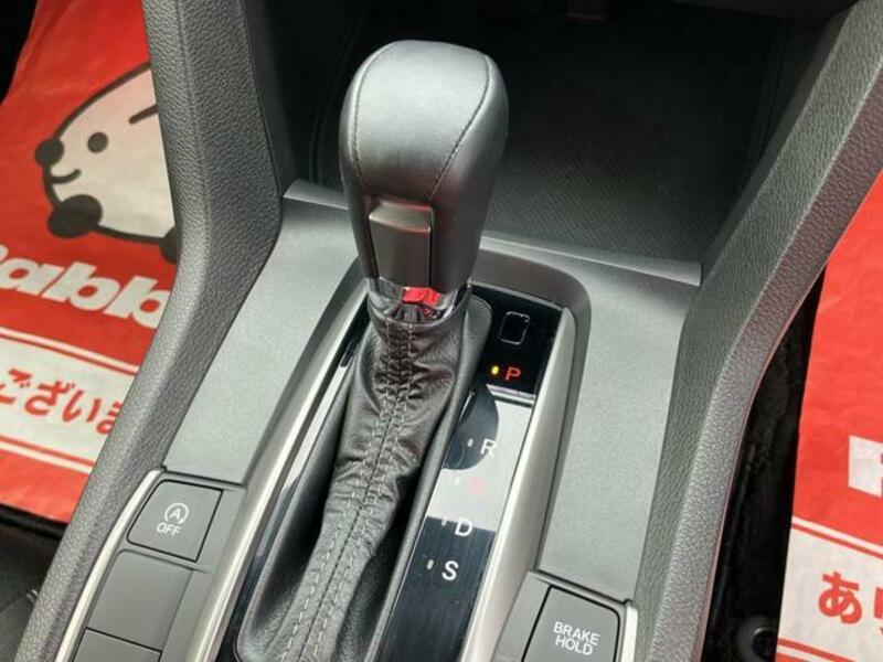 CIVIC